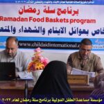 A Commitment to a Better Future for Orphans